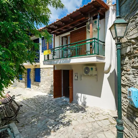 Plane Tree Apartamento *