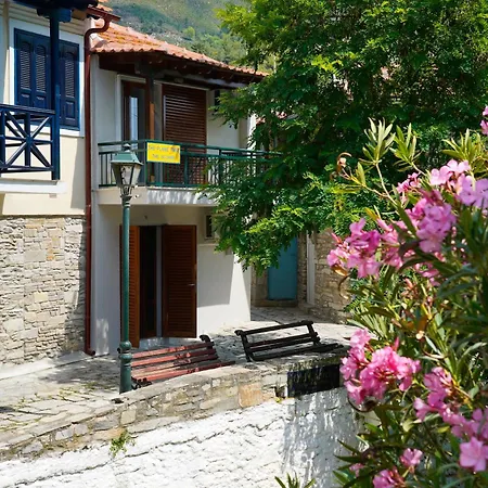 Apartamento Plane Tree